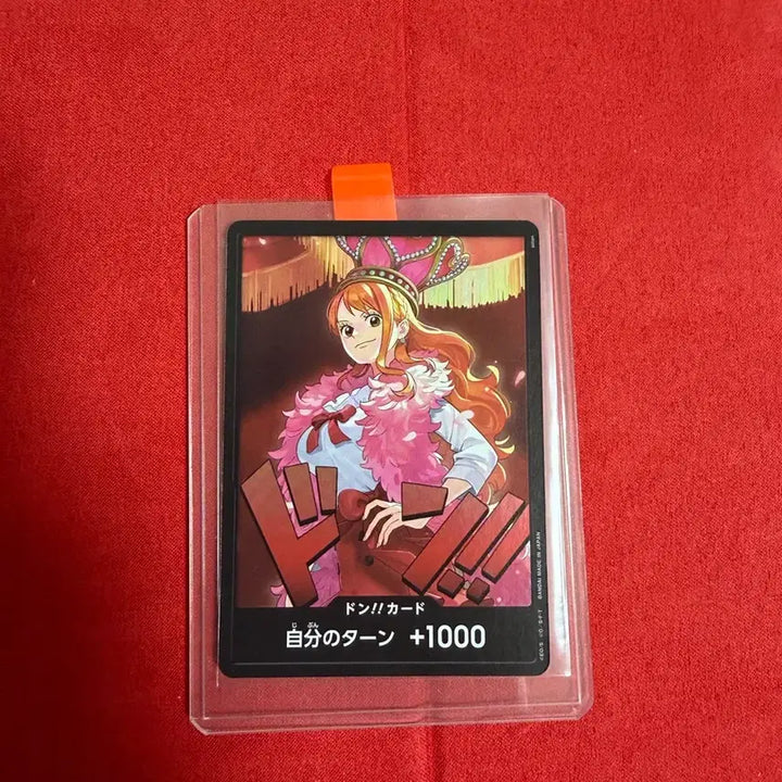 [BUNJANG] Nami Photocard / 나미 돈!!카드 판매합니다!