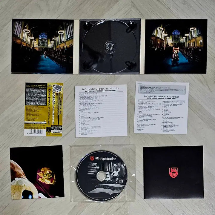 [BUNJANG] Kanye West Late Registration Japanese Digipak CD / Kanye West - Late Registration 일본 디지팩 CD