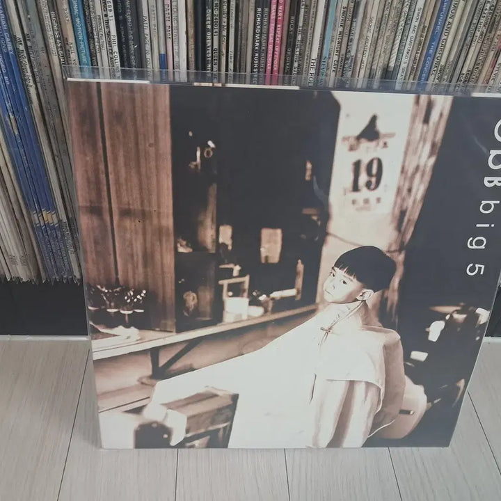 [SOLD OUT] LP..공일오비5집 초반(1994년)