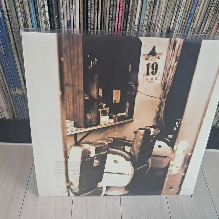 [SOLD OUT] LP..공일오비5집 초반(1994년)