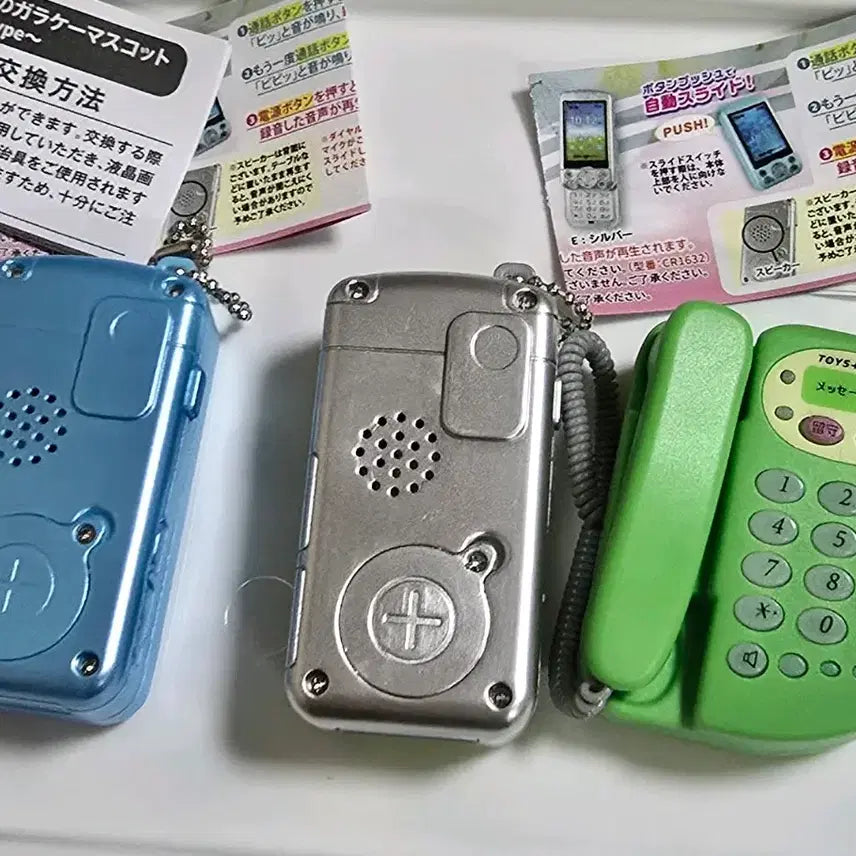 [BUNJANG] Slide Phone Recording Gacha Set (3 Items) / 슬라이드폰  가챠  전화기 녹음 가챠  슬라이드폰 녹음가챠 3개일괄