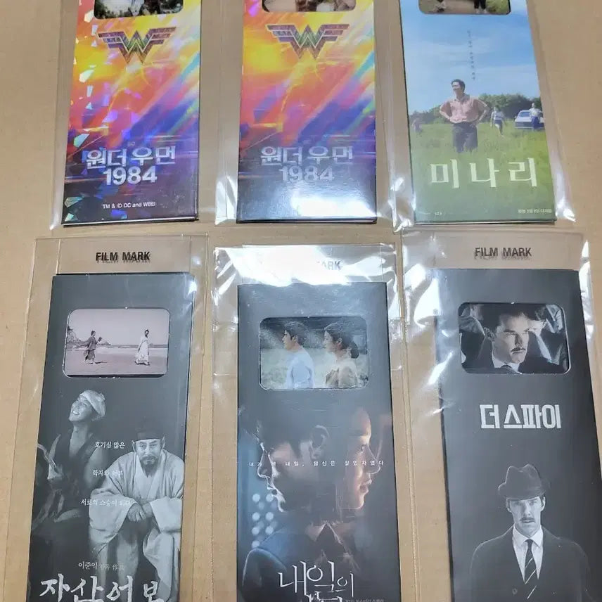 [BUNJANG] CGV Film Mark Collection - Individual Packaging / CGV 영화 굿즈 필름마크 초기 개별포장 낱개 판매