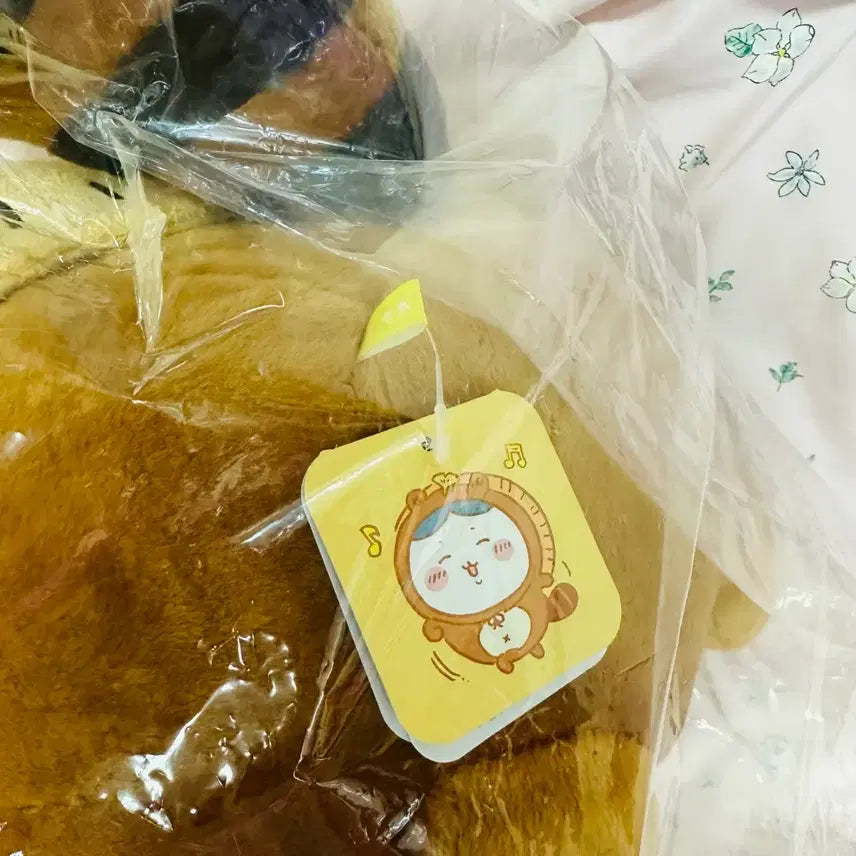 [BUNJANG] Chiikawa Tanuki Kuji A Prize Hachiware Plush / 치이카와 너구리쿠지 A상 하치와레