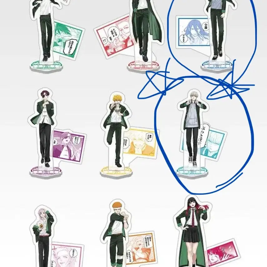 [BUNJANG] Wind Breaker Ichiban Kuji D Prize Acrylic Stand Bundle Set / 윈드브레이커 이치방쿠지 D상 아크릴스탠드 일괄판매