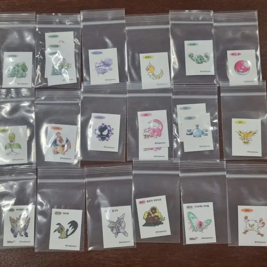 [BUNJANG] Pokemon Sticker Collection - 22 Pieces (30th Anniversary Charizard) / 포켓몬 띠부띠부씰 모음 22장(30주년 리자몽)
