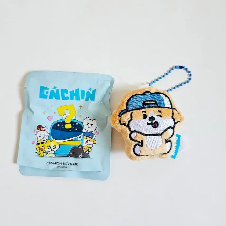 [BUNJANG] ENHYPEN Jay Cushion Keyring / 엔친 랜덤 쿠션 키링 엔하이픈 제이키