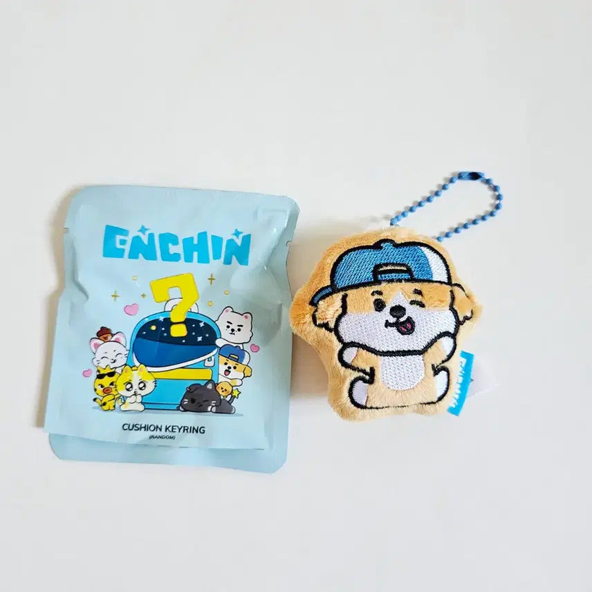 [BUNJANG] ENHYPEN Jay Cushion Keyring / 엔친 랜덤 쿠션 키링 엔하이픈 제이키