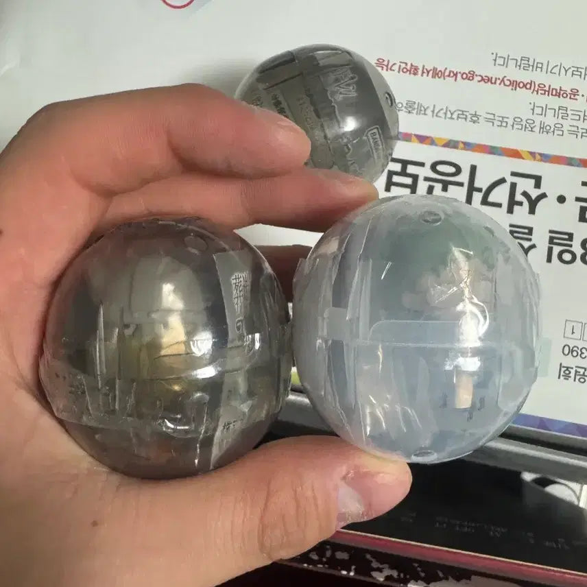 [BUNJANG] Sousou no Frieren Gachapon Figurine / 장송의 프리렌 대롱가챠