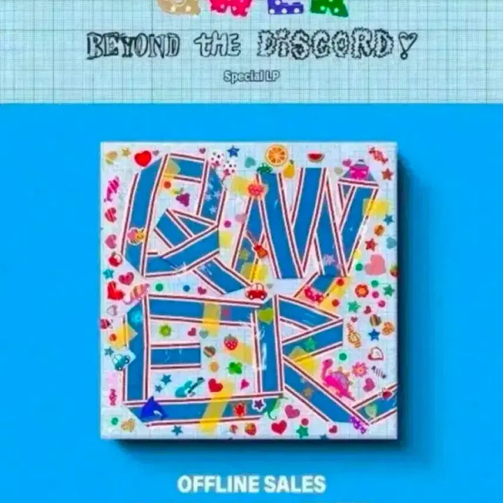 [BUNJANG] QWER Special LP (Sealed) / qwer lp 미개봉