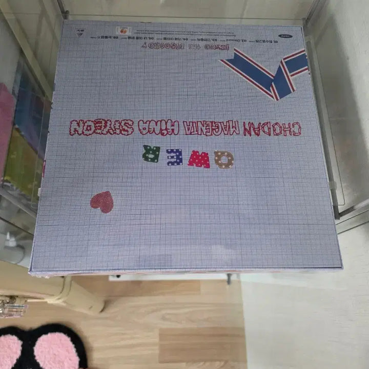 [BUNJANG] QWER Special LP (Sealed) / qwer lp 미개봉