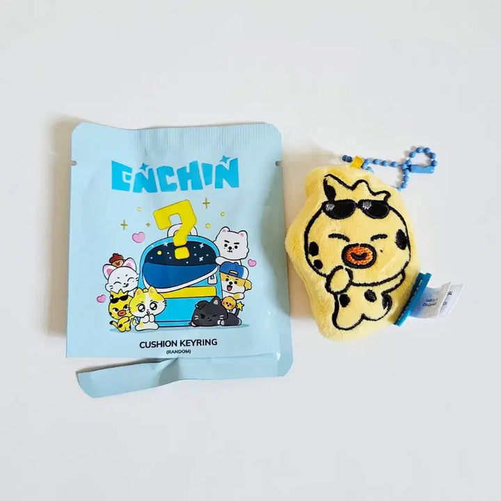 [BUNJANG] ENHYPEN Random Cushion Keyring / 엔친 랜덤 쿠션 키링 엔하이픈 푸니