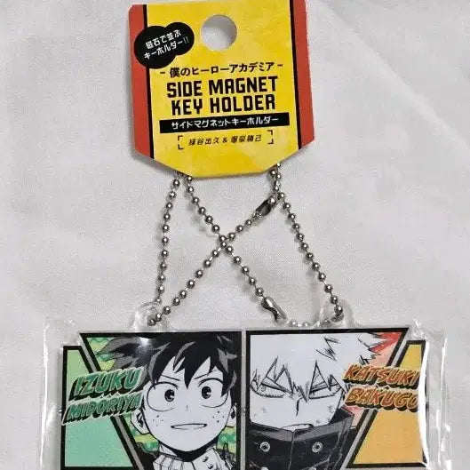 [BUNJANG] My Hero Academia Jump Shop Izuku Midoriya Katsuki Bakugo Side Magnet Keychain Set / 나히아 점프샵 미도리야 바쿠고 사이드 마그넷 키링