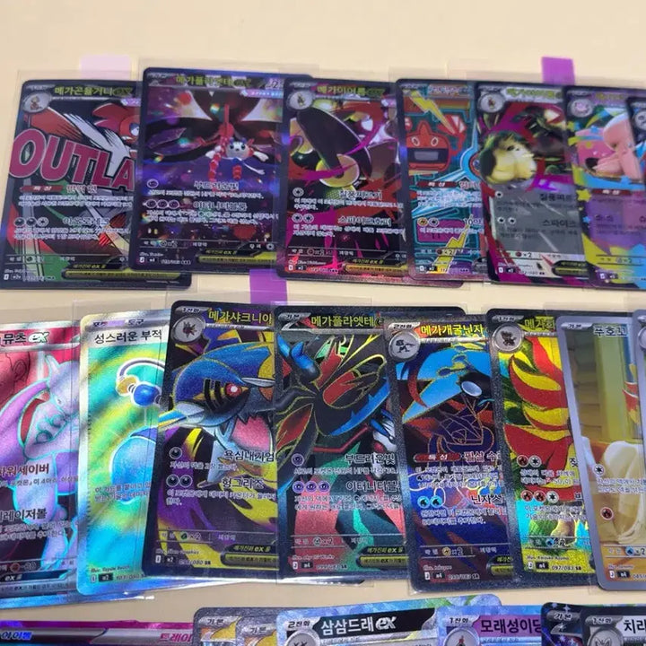 [BUNJANG] Pokemon Cards Bundle - SAR, SR, AR, etc. - No Duplicates / 포켓몬카드 중복없음 SR AR 등 일괄판매
