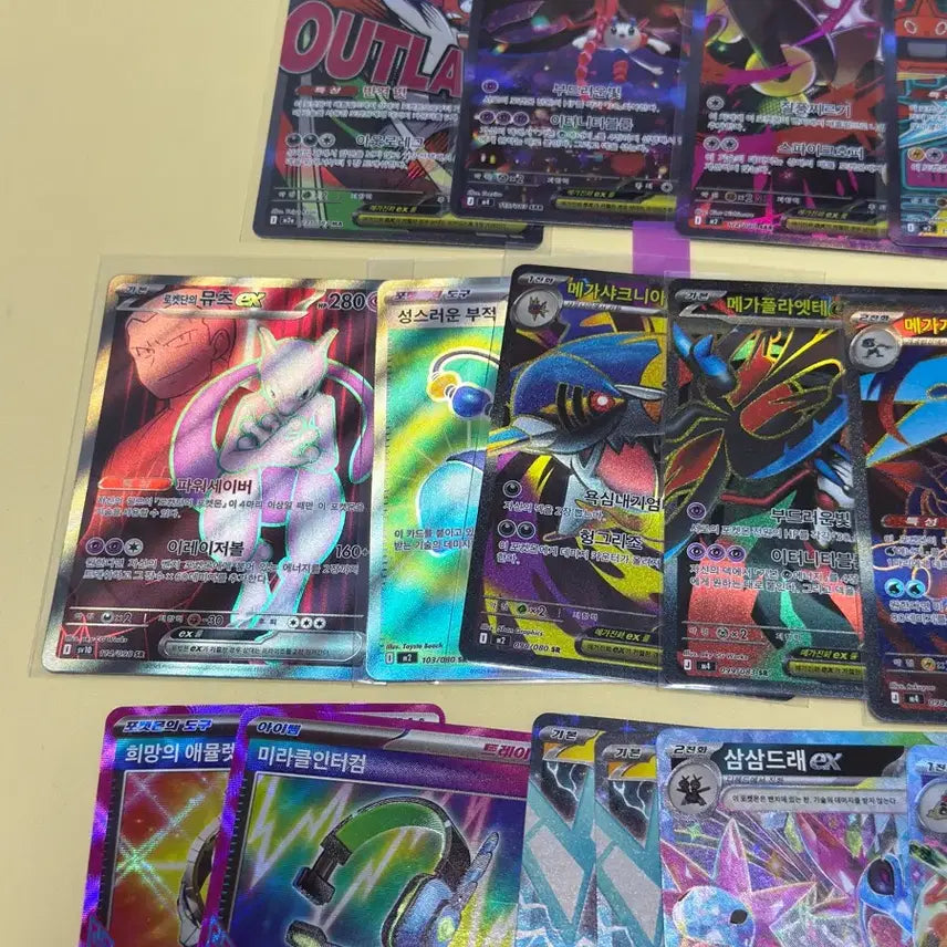 [BUNJANG] Pokemon Cards Bundle - SAR, SR, AR, etc. - No Duplicates / 포켓몬카드 중복없음 SR AR 등 일괄판매