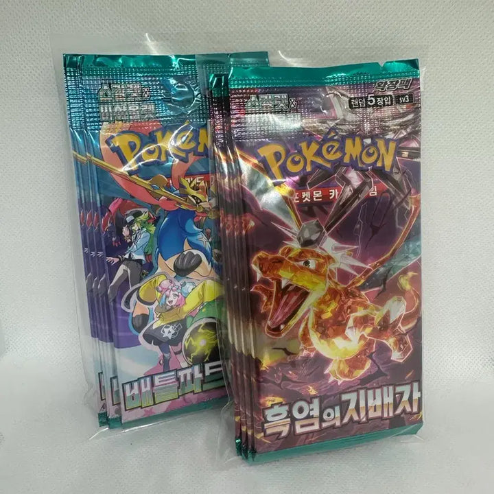 [BUNJANG] Pokemon Card Sets: Crimson Haze (5 Packs) &amp; Battle Partners (5 Packs) / 포켓몬카드 흑염의지배자(5팩)/배틀파트너즈(5팩)
