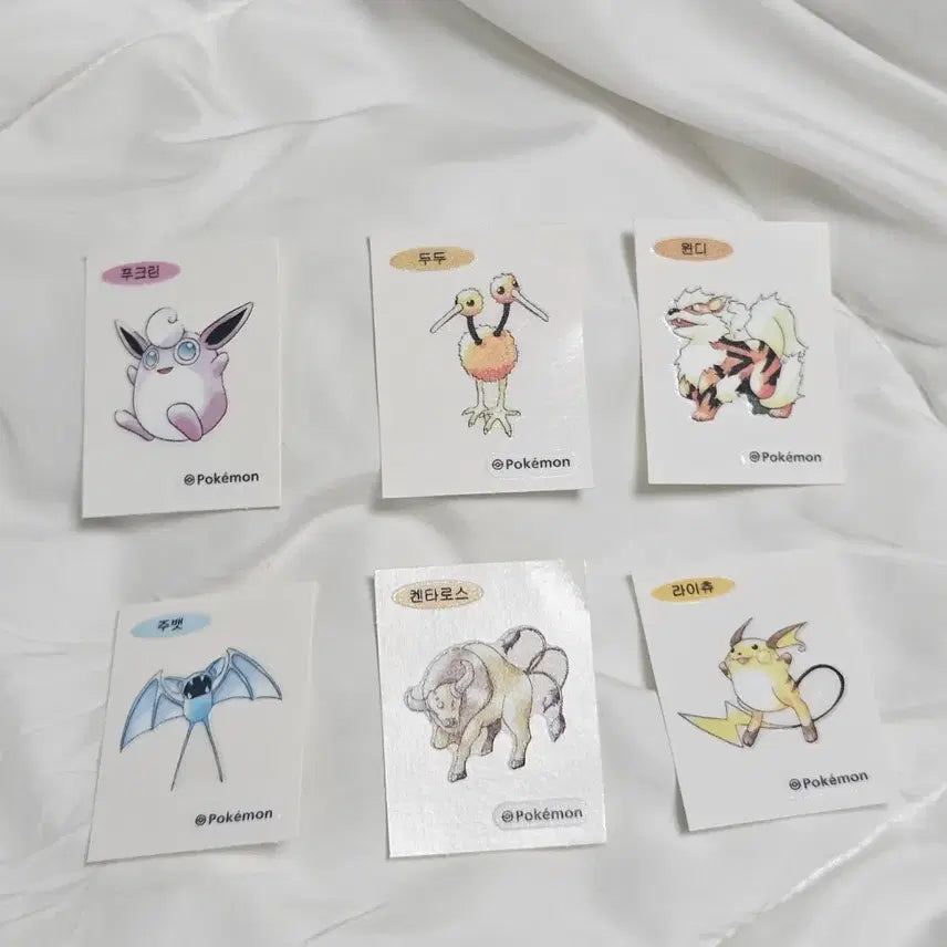 [BUNJANG] Pokemon 30th Anniversary Stickers Raichu, Tauros Bundle Set / 포켓몬 30주년 띠부실 라이츄,켄타로스 일괄