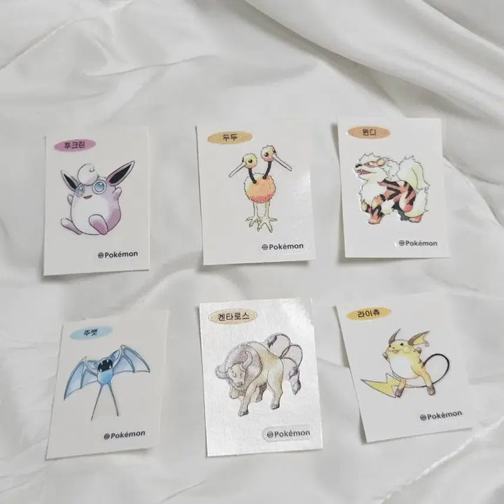 [BUNJANG] Pokemon 30th Anniversary Stickers Raichu, Tauros Bundle Set / 포켓몬 30주년 띠부실 라이츄,켄타로스 일괄