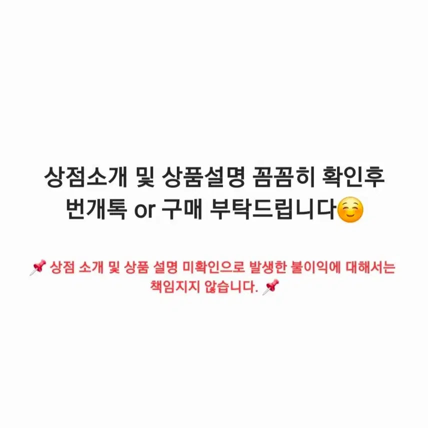 [BUNJANG] Pokemon 30th Anniversary Stickers Raichu, Tauros Bundle Set / 포켓몬 30주년 띠부실 라이츄,켄타로스 일괄