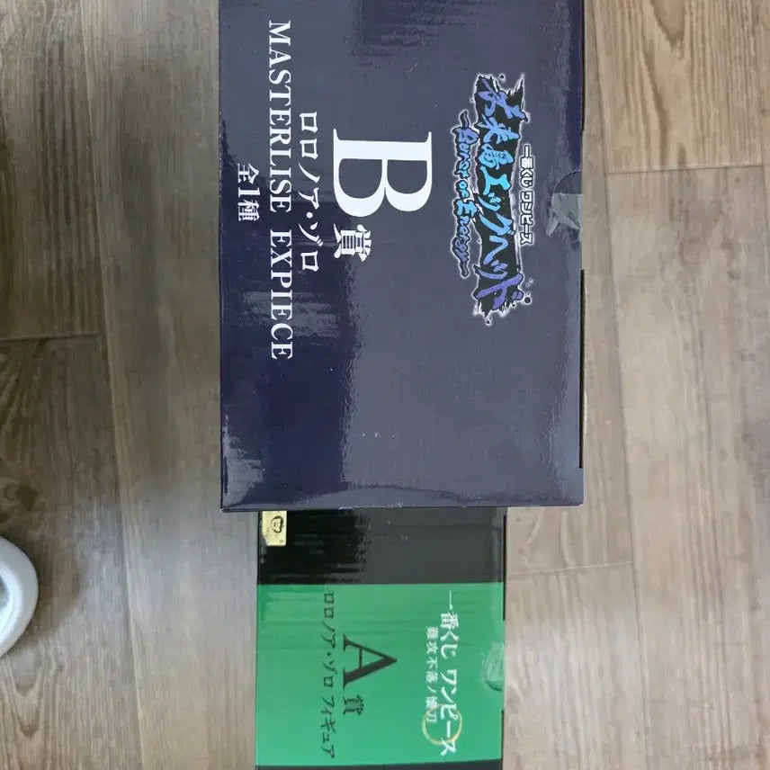 [BUNJANG] Bandai One Piece Zoro Figure A Prize B Prize Set / 반다이 원피스 조로 피규어 A상 B상 세트