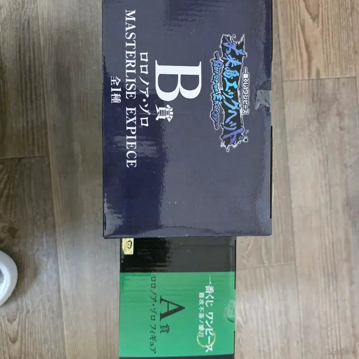 [BUNJANG] Bandai One Piece Zoro Figure A Prize B Prize Set / 반다이 원피스 조로 피규어 A상 B상 세트