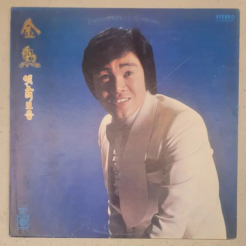[BUNJANG] Kim Hoon Old Songs Collection LP / 김훈 옛노래 모음 lp