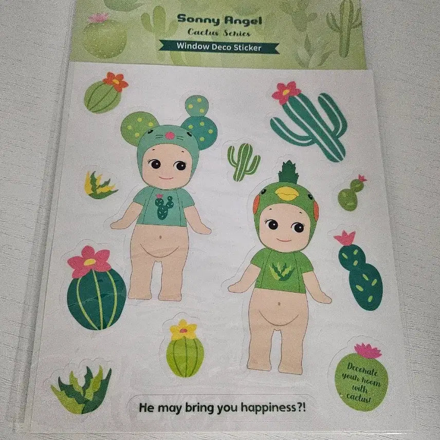 [SOLD OUT] 소니엔젤 코끼리 토끼(스티커 포함)