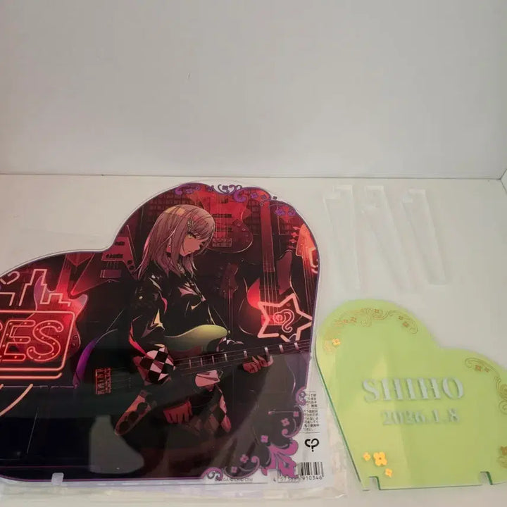 [BUNJANG] Hinomori Shiho Birthday Lottery Heart Acrylic Panel / 프세카 프로세카 히노모리 시호 하피코레 생일쿠지 하트 아크릴패널