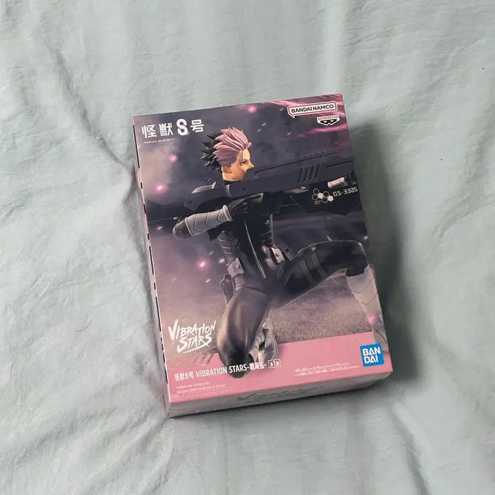 [BUNJANG] Kaiju No. 8 Narumiya Narumi Figure (Sealed) / 괴수8호 바이브레이션 나루미피규어 / 미개봉