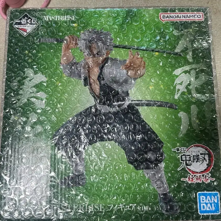 [BUNJANG] Demon Slayer Sanemi A Prize Figure (Sealed) / 택포19/미개봉) 귀멸의칼날 사네미 A상