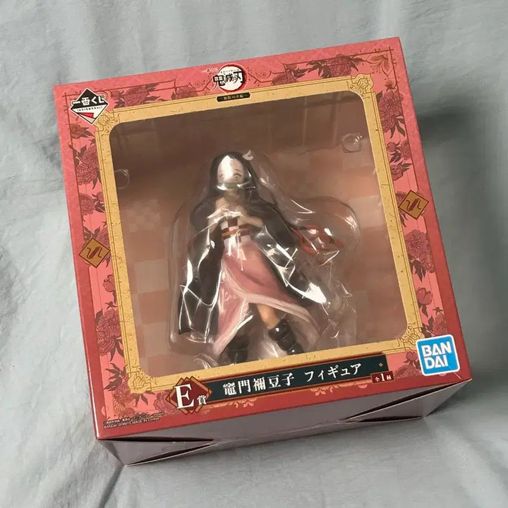 [BUNJANG] Demon Slayer Nezuko Figure (Sealed) / 귀멸의칼날 E상 네즈코 피규어 / 미개봉