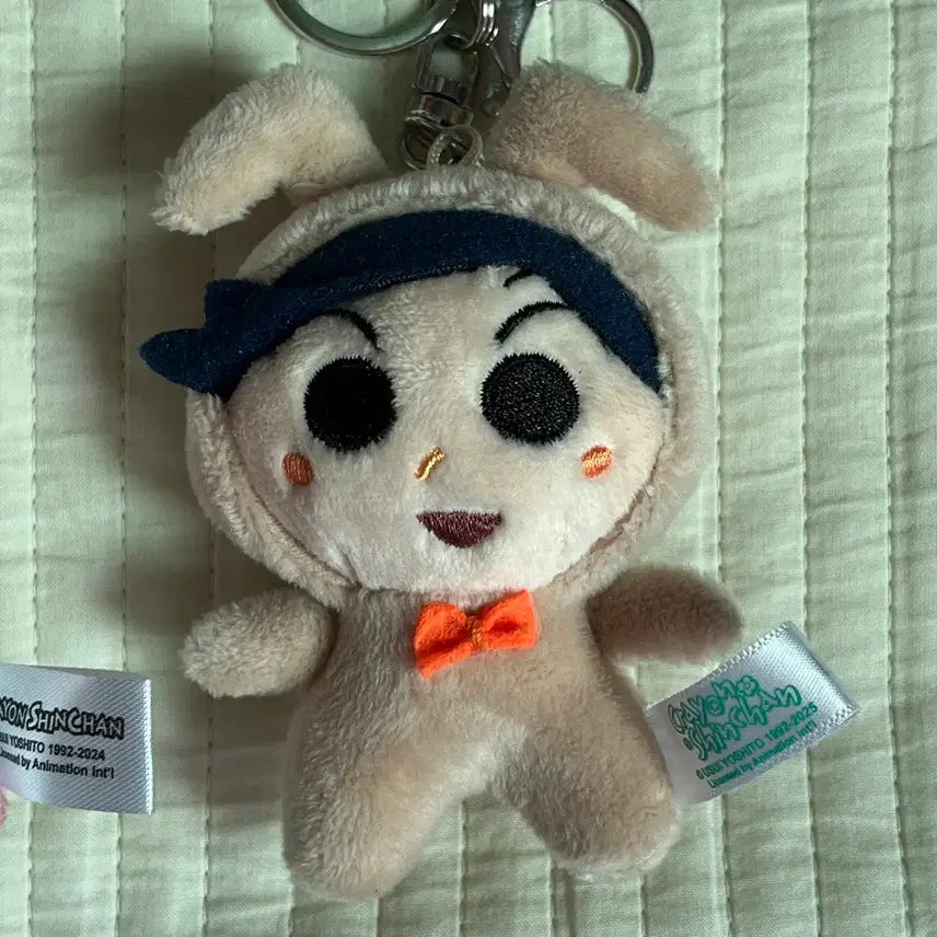 [BUNJANG] Cheolsu Rabbit Costume Plush Keychain / 철수 유리토끼코스튬 인형 키링 짱구