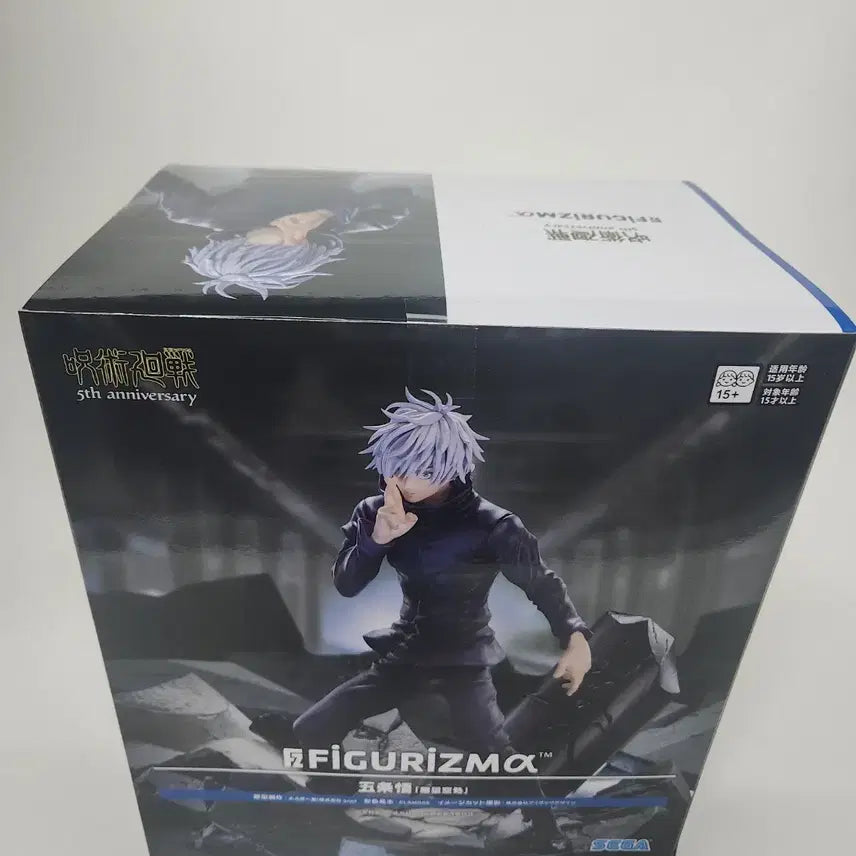 [BUNJANG] Sega Jujutsu Kaisen Satoru Gojo Infinite Void Figureism / 세가 주술회전 고조 고죠 사토루 무량공처 피규어리즘