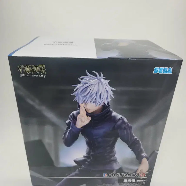 [BUNJANG] Sega Jujutsu Kaisen Satoru Gojo Infinite Void Figureism / 세가 주술회전 고조 고죠 사토루 무량공처 피규어리즘