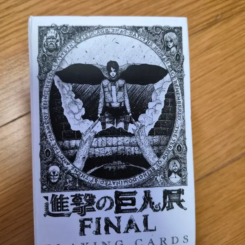[BUNJANG] Attack on Titan Trump Card Set / 진격의거인 트럼프카드