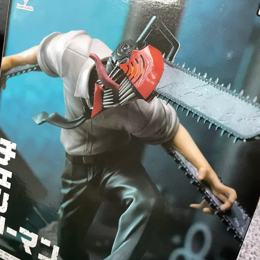 [BUNJANG] Sega Chainsaw Man Denji Luminasta Figure (Unsealed) / 개봉) 세가 체인소맨 루미나스타 덴지 피규어 판매