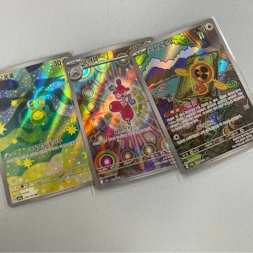 [BUNJANG] Kkomongul Yo-geu-ram Spin Rotomu Card Set / 꼬몽울, 요거램, 스민로토무