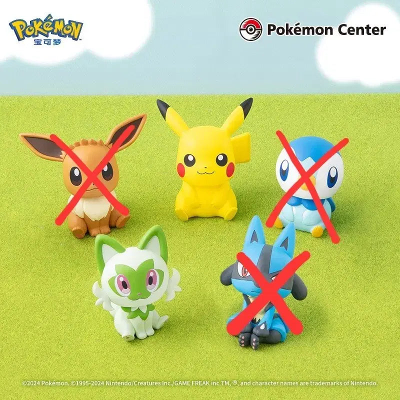 [BUNJANG] Pokemon Look-Up Pikachu &amp; Nohm 2 Types Figure Set / 포켓몬 룩업 미개봉 피카츄 나오하 2종