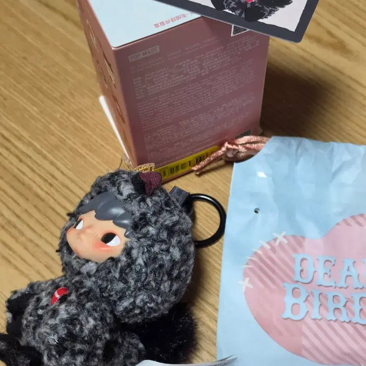 [BUNJANG] Pop Mart Hirono Keyring / 팝마트 디어버드 히로노(단순개봉)