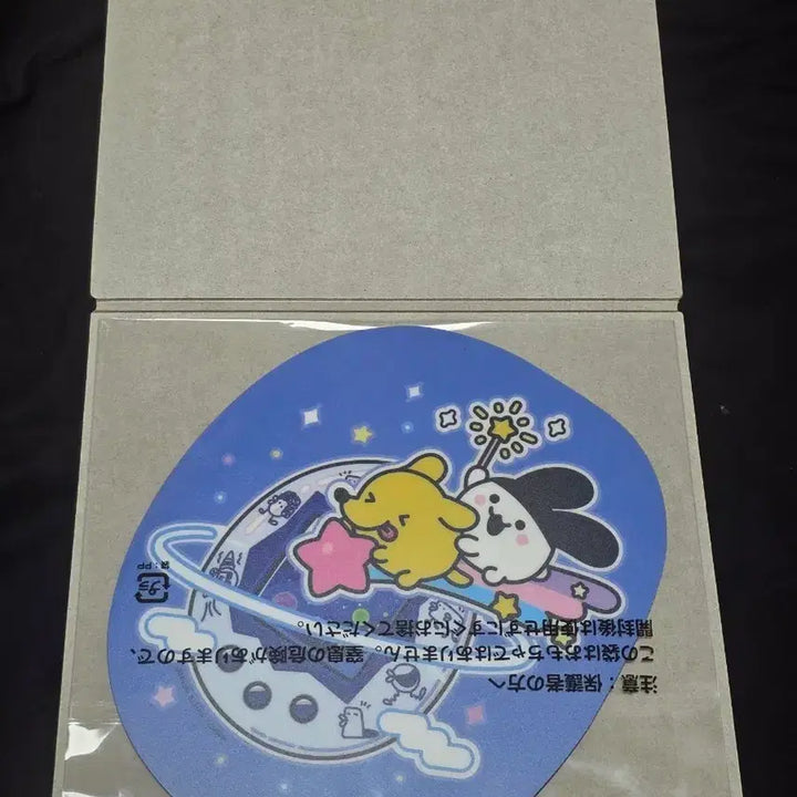[BUNJANG] Tamagotchi Mouse Pad / 다마고치 마우스 패드 팝니다