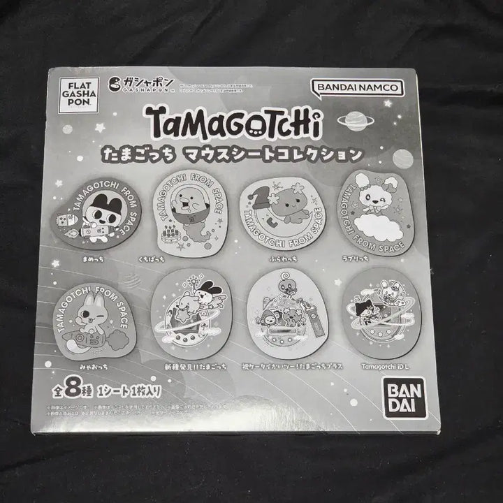 [BUNJANG] Tamagotchi Mouse Pad / 다마고치 마우스 패드 팝니다