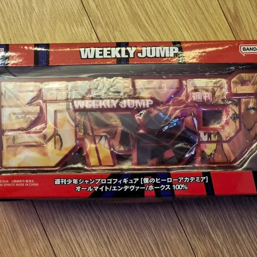 [BUNJANG] My Hero Academia Weekly Shonen Jump Logo / 나히아 주간 소년 점프 로고