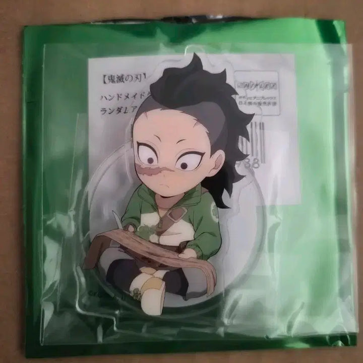 [BUNJANG] Demon Slayer Shinazugawa Genya Handmade Acrylic Stand / 귀멸의 칼날 시나즈가와 겐야 핸드메이드 아크릴스탠드