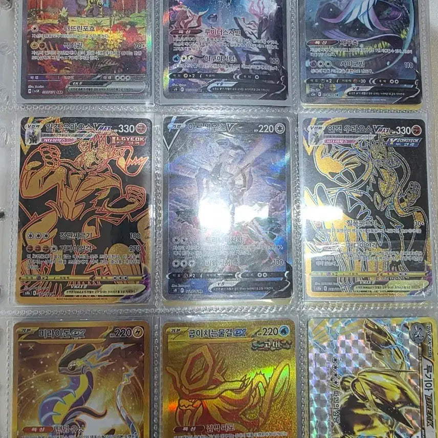 [BUNJANG] Pokemon Card Bundle Set / 포켓몬 카드 일괄