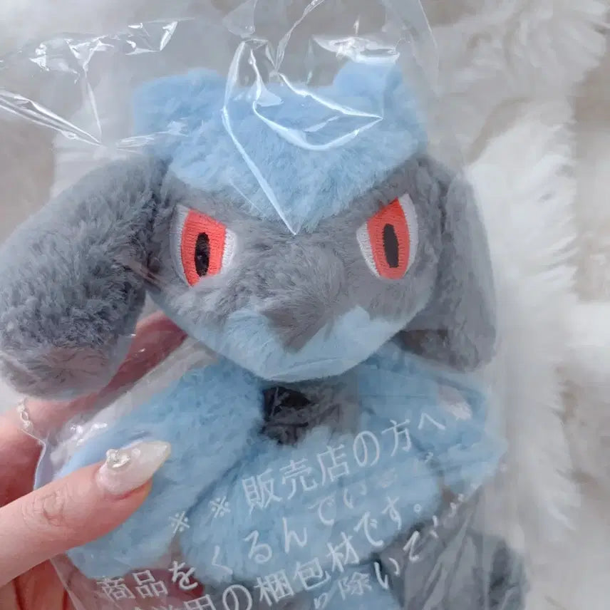 [BUNJANG] Pokemon Center Kutakutatta Lior Sealed Plush / 최저가) 포켓몬센터 쿠타쿠타탓타 리오르 미개봉