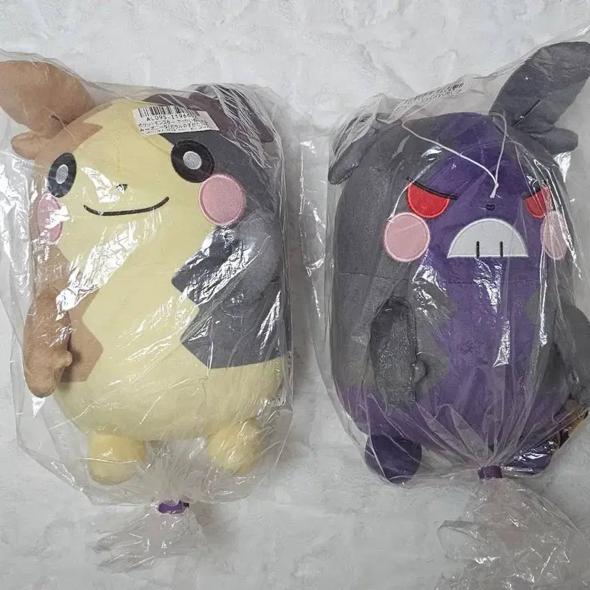 [BUNJANG] Pokemon Morpeko Plush (Full Belly/Empty Belly) Sealed Bandai Spirits / 포켓몬 모르페코 인형 (배부른/배고픈) 미개봉 반다이스피리츠