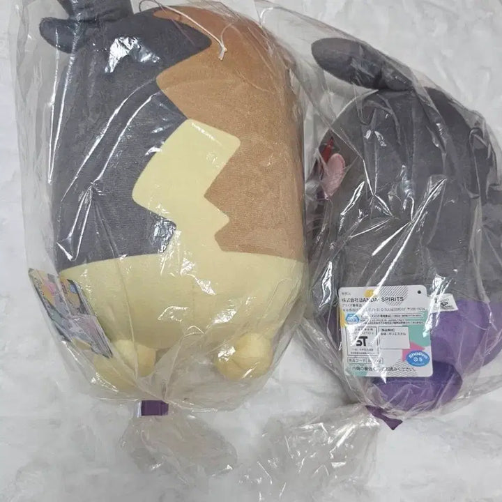 [BUNJANG] Pokemon Morpeko Plush (Full Belly/Empty Belly) Sealed Bandai Spirits / 포켓몬 모르페코 인형 (배부른/배고픈) 미개봉 반다이스피리츠
