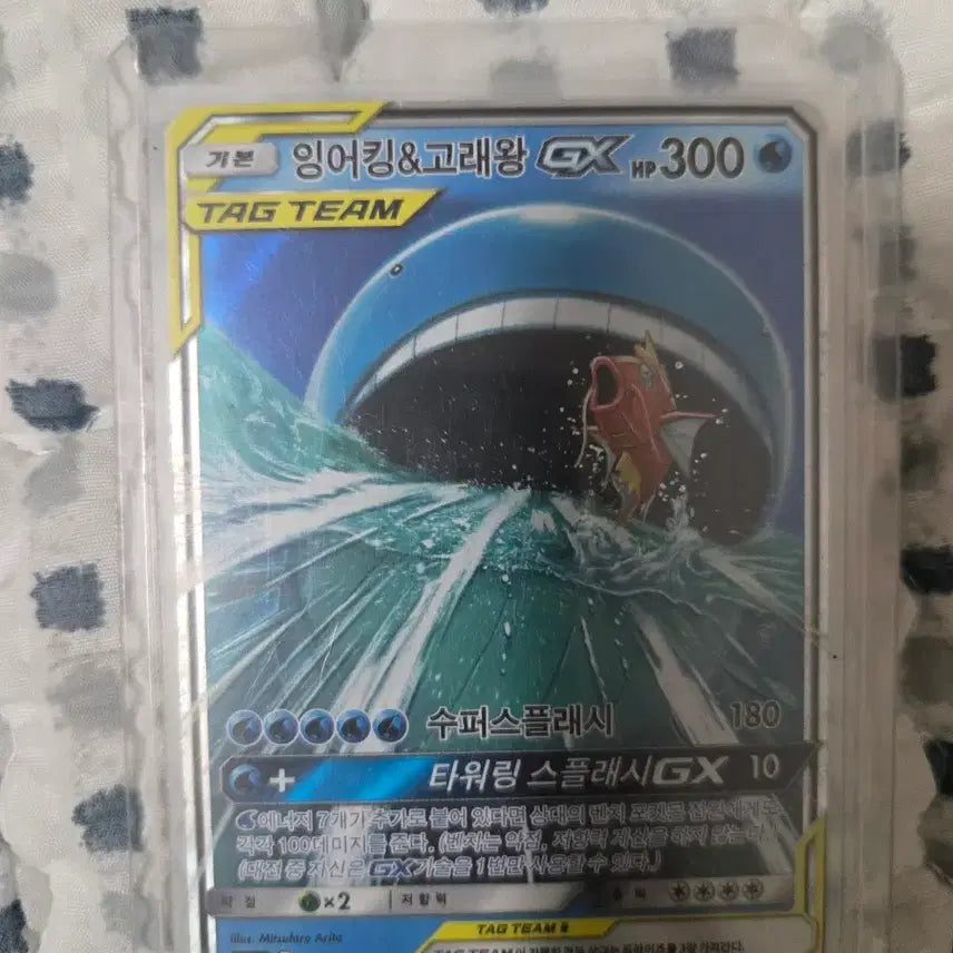 [BUNJANG] Pokemon Card Bundle - Assorted Rarities (MA, SR, AR, RRR, UR) / 포켓몬카드 일괄 ma,sr,ar,rrr,ur