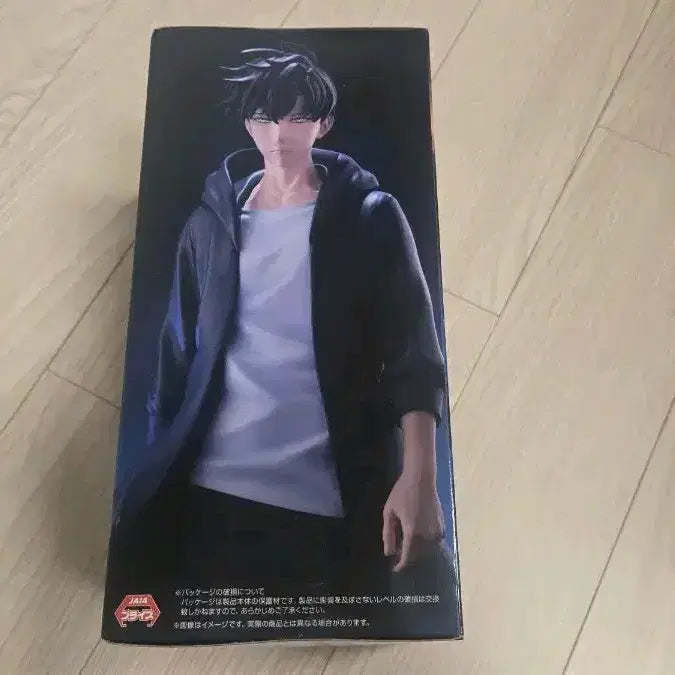 [BUNJANG] Solo Leveling Sung Jin-Woo Figure (Sealed) / 미개봉 나혼랩 나혼자만 레벨업 성진우 피규어