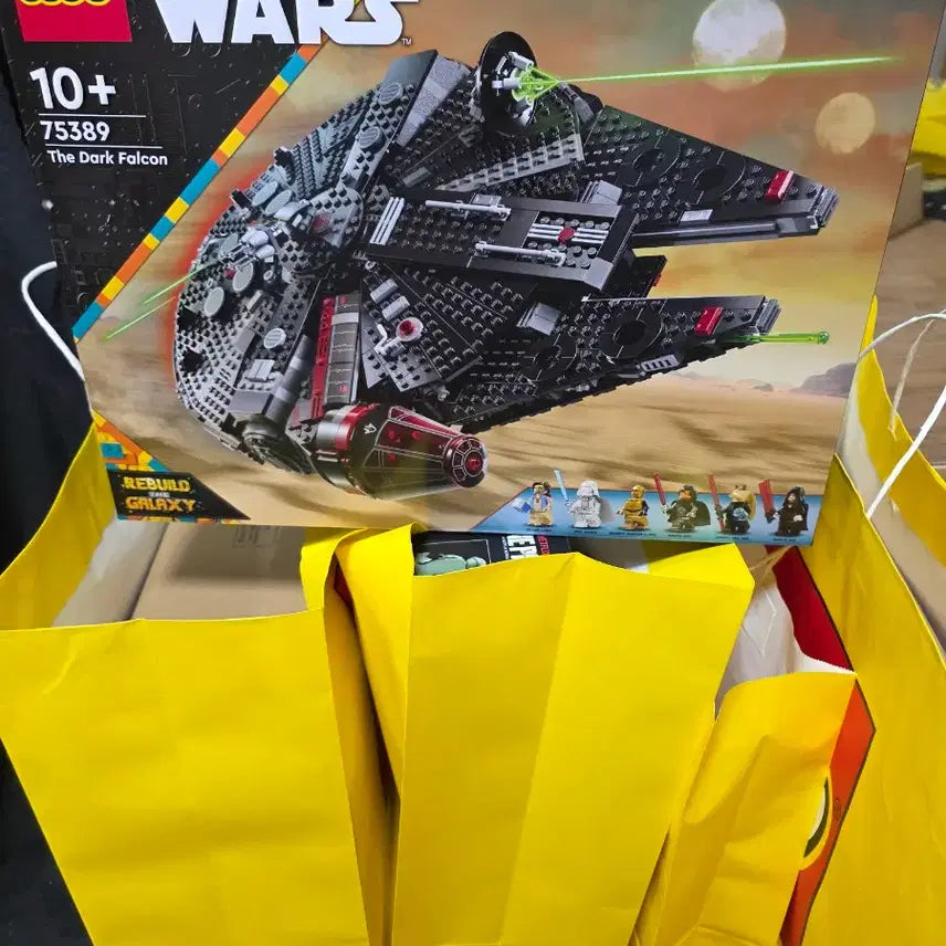 [BUNJANG] LEGO Dark Falcon + Dark Saber / 레고 다크팔콘+다크세이버