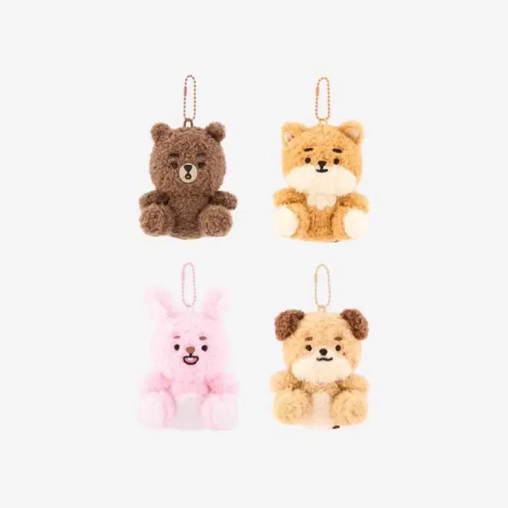 [BUNJANG] Day6 Denimals Keyring / 데이식스 데니멀즈 케